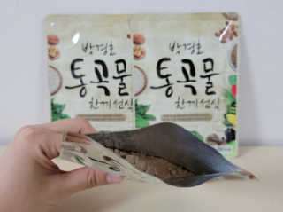 혜란님이 올린 리뷰 사진 1