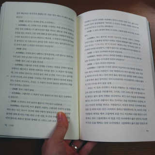 도이님이 올린 리뷰 사진 3