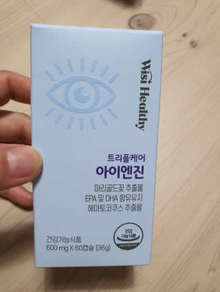 둥이맘님이 올린 리뷰 사진 1