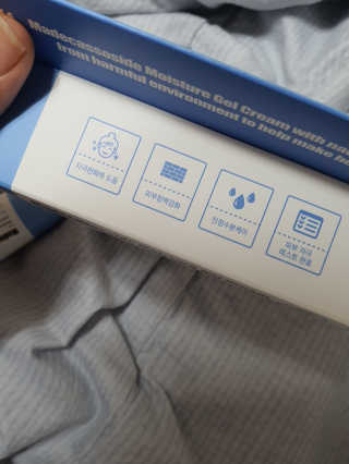 지니님이 올린 리뷰 사진 3