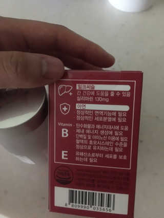 펭ss님이 올린 리뷰 사진 3