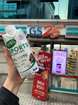 셀렉스스포츠 셀렉스 스포츠 드링크 초콜릿 _ 330ml x 12팩 — 5점을 준 리뷰어가 2020년 10월 올린 사용 사진