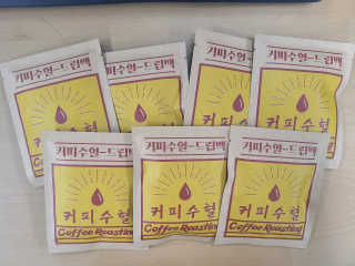 요하님이 올린 리뷰 사진 3
