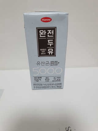 tndus1684님이 올린 리뷰 사진 2