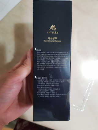 좋아요오님이 올린 리뷰 사진 2