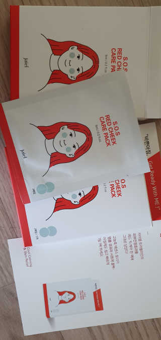 또봉봉님이 올린 리뷰 사진 1