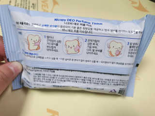 유선숙님이 올린 리뷰 사진 2
