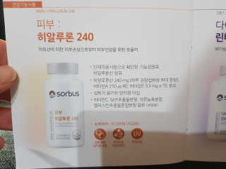 유성인성맘님이 올린 리뷰 사진 3