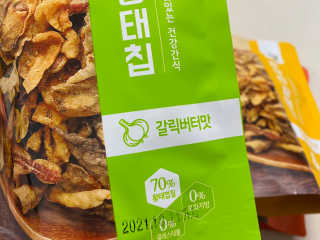 똥으니님이 올린 리뷰 사진 2