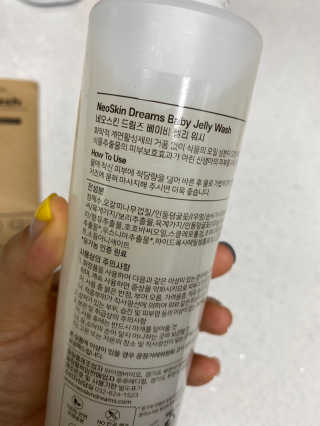 소미님이 올린 리뷰 사진 3