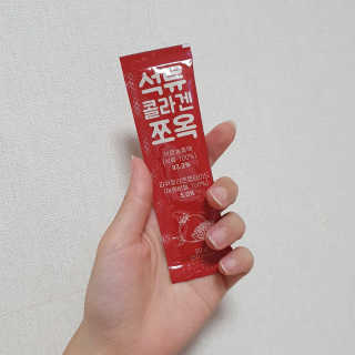 조은약초 석류콜라겐 석류즙 석류쪼옥 젤리 스틱 15포 x 20g — 5점을 준 리뷰어가 2020년 9월 올린 사용 사진