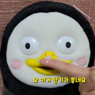 달리프 글램 컬크림 펌앤웨이브 150ml — 5점을 준 리뷰어가 2020년 10월 올린 사용 사진
