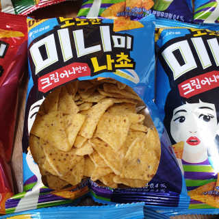 하츠하루님이 올린 리뷰 사진 3