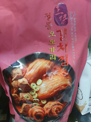 KAY님이 올린 리뷰 사진 3