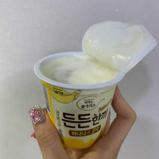 남양유업 [떠먹는 불가리스] 든든한끼 바나나 곤약 10ea — 4점을 준 리뷰어가 2020년 7월 올린 사용 사진