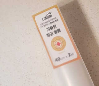 바초라떼님이 올린 리뷰 사진 3