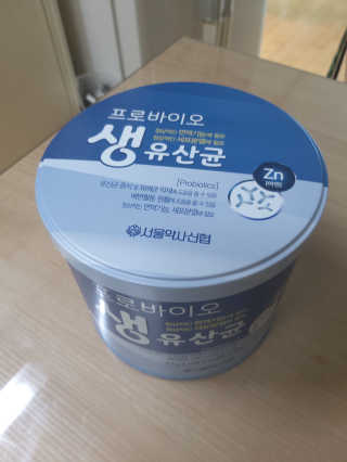 서울약사신협_프로바이오생유산균_2.5G x 100포 — 5점을 준 리뷰어가 2020년 9월 올린 사용 사진