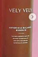 VELY VELY Artemisia Balance Essence — 3.5점을 준 리뷰어가 2020년 7월 올린 사용 사진