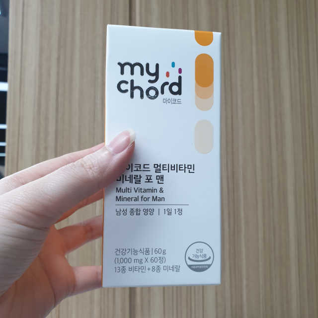 마이코드 멀티비타민미네랄 포 맨 리뷰 사진