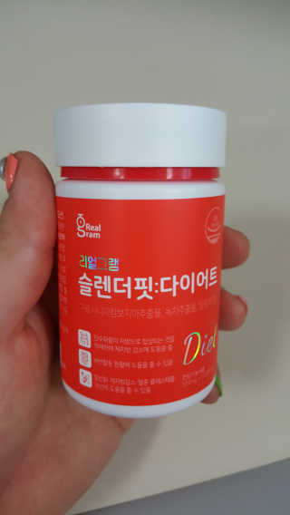 김민지님이 올린 리뷰 사진 3