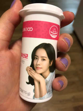 SoHeeYoo님이 올린 리뷰 사진 2