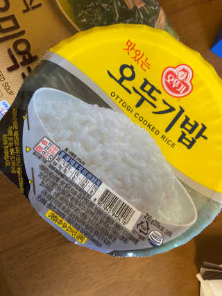 베일리님이 올린 리뷰 사진 3