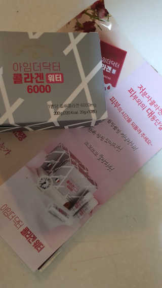 로셀리나님이 올린 리뷰 사진 1