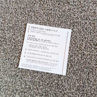 그리다님이 올린 리뷰 사진 3