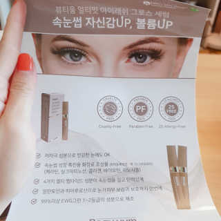 도수지님이 올린 리뷰 사진 3