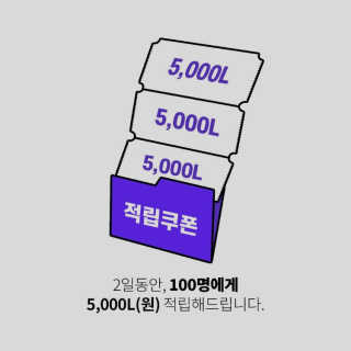 jeejee_지지님이 올린 리뷰 사진 1