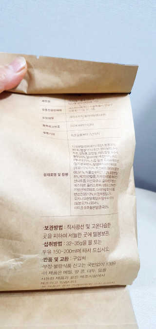 들장미캔디님이 올린 리뷰 사진 3