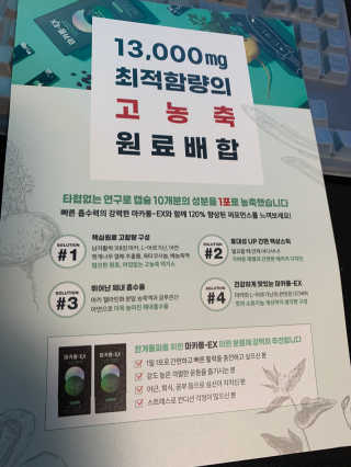 경환이님이 올린 리뷰 사진 1