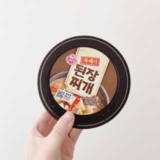 ruby님이 올린 리뷰 사진 2