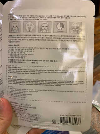 보님이 올린 리뷰 사진 2