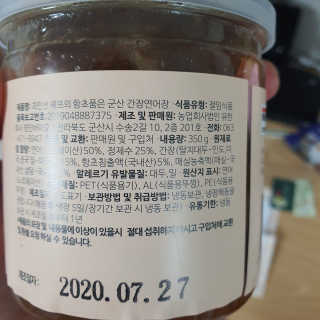 아이리스s님이 올린 리뷰 사진 2