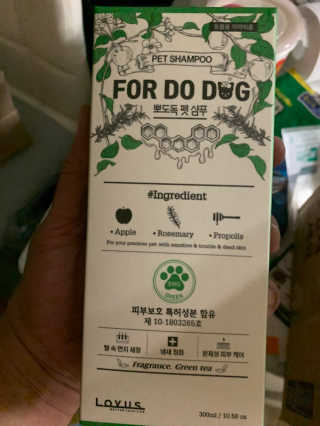 David님이 올린 리뷰 사진 1