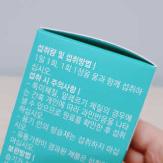 쿠로님이 올린 리뷰 사진 3