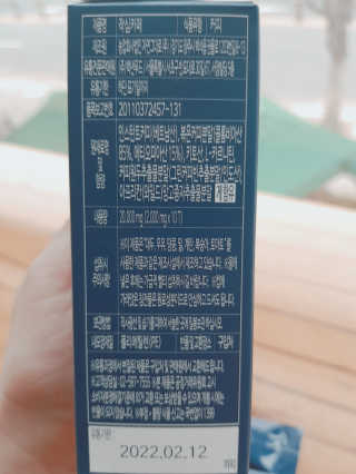 지니야님이 올린 리뷰 사진 4