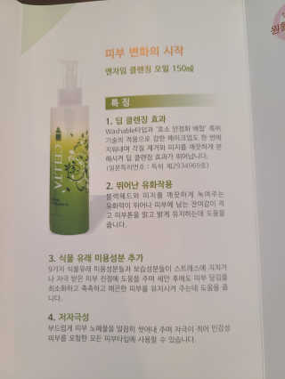 권당대님이 올린 리뷰 사진 4