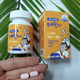 내니쭈님이 올린 리뷰 사진 3