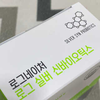 으니짱구리님이 올린 리뷰 사진 3