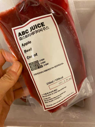 셀린님이 올린 리뷰 사진 2