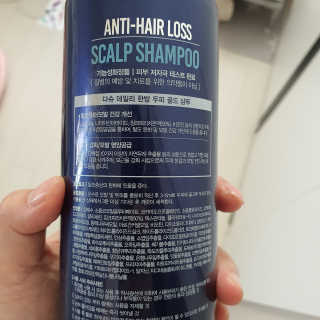 다슈코리아 다슈 데일리 단백질 한방 두피 골드 샴푸 500ml — 3.5점을 준 리뷰어가 2020년 7월 올린 사용 사진