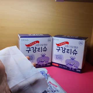 100도 이상에서 삶아 멸균 안심 아이수 구강 티슈 — 5점을 준 리뷰어가 2020년 10월 올린 사용 사진