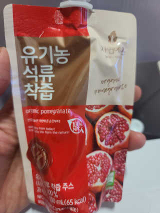 요니잉님이 올린 리뷰 사진 4
