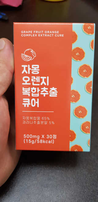 아이러브아보카도님이 올린 리뷰 사진 1