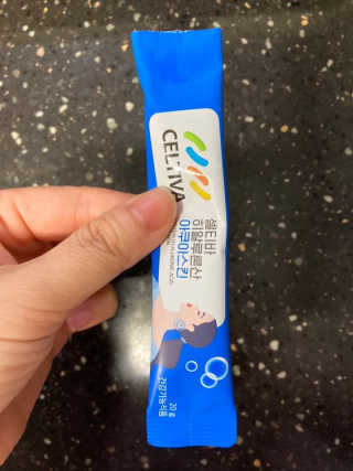 큰방구님이 올린 리뷰 사진 1