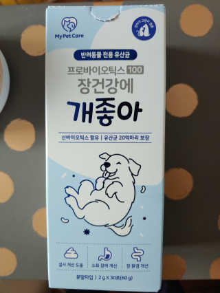 촵촵님이 올린 리뷰 사진 2
