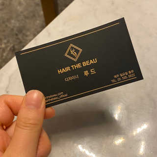 나린이님이 올린 리뷰 사진 3