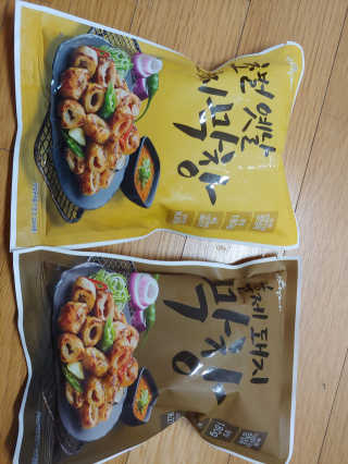 유영경님이 올린 리뷰 사진 2